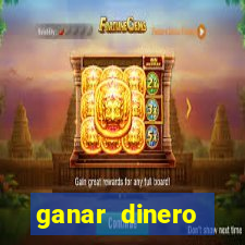 ganar dinero jugando mercado pago